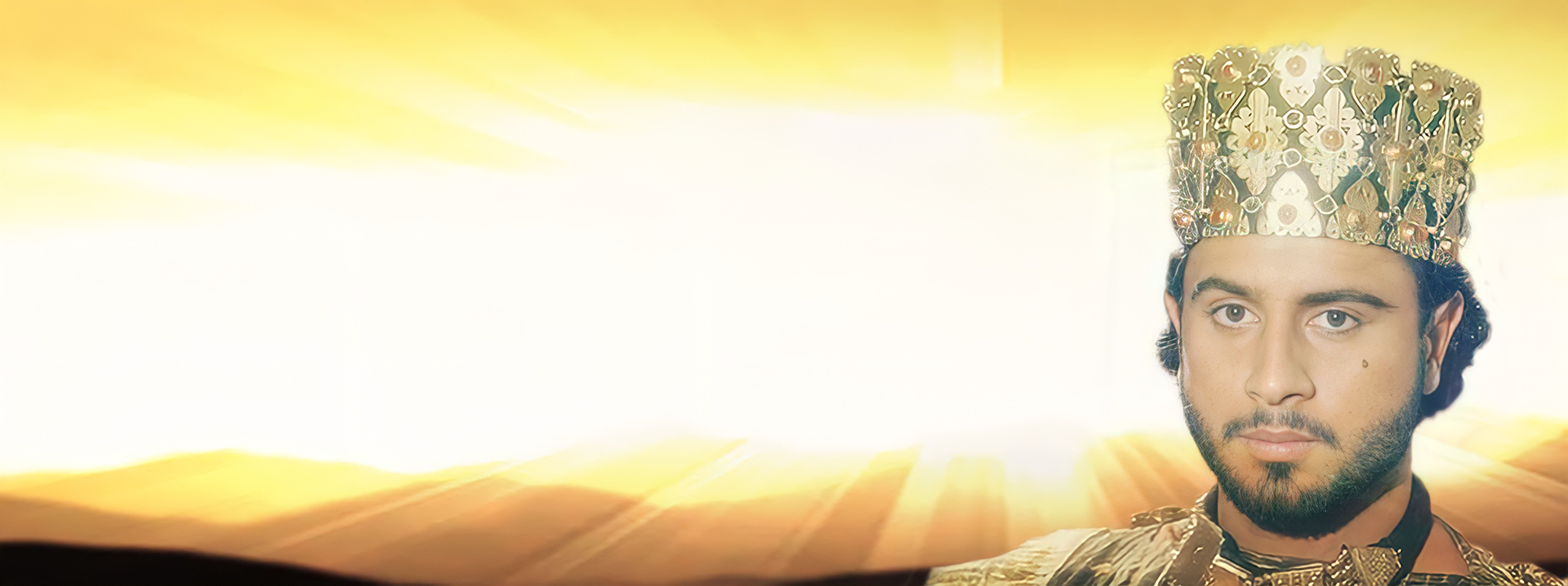 Sayf Ibn Dhi Yazan HilalPlay